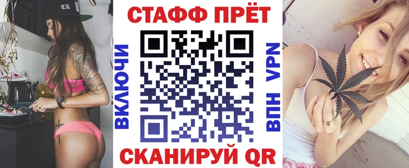 Наркошоп Владикавказ Alpha PVP  ТГК  Cocaine  МЕФ 