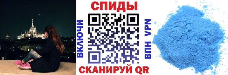Amphetamine 98%  Владикавказ 