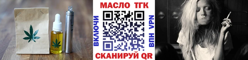 blacksprut ссылки Владикавказ Cannafood конопля цена наркотик