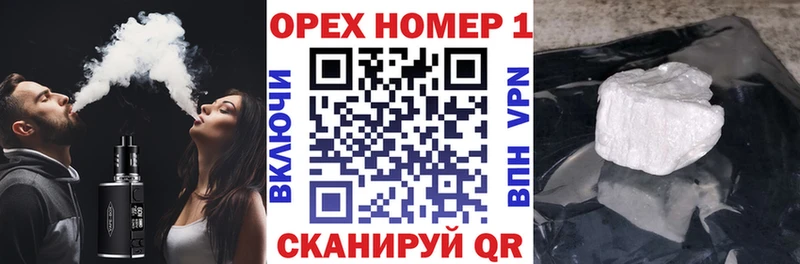 Кокаин Fish Scale  мега ссылки  Владикавказ 