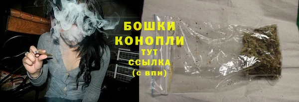 синтетический гашиш Абаза