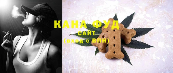 соль курить ск Абинск
