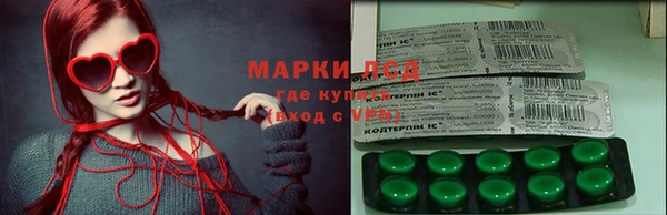 гидра Абдулино