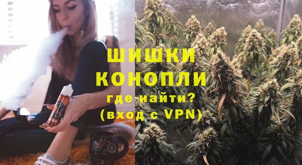 соль курить ск Абинск