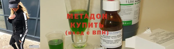соль курить ск Абинск