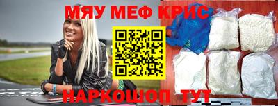 jwh Аргун