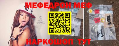 сатива Апрелевка