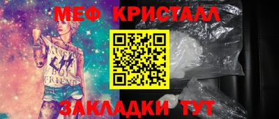 jwh Аргун