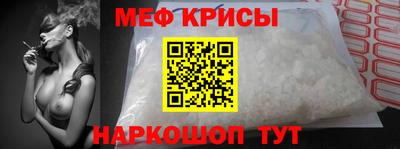 jwh Аргун