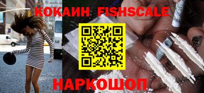 сатива Апрелевка