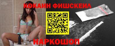 сатива Апрелевка