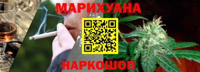 jwh Аргун