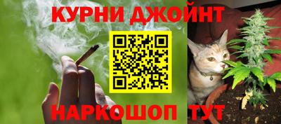 jwh Аргун