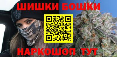 сатива Апрелевка