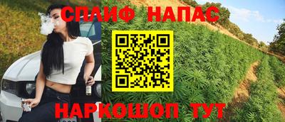 jwh Аргун