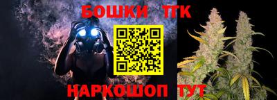 сатива Апрелевка