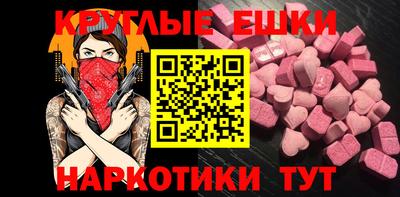 сатива Апрелевка