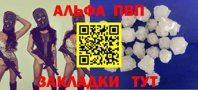 jwh Аргун