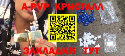 jwh Аргун