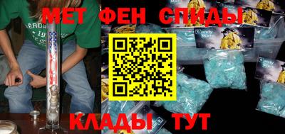 jwh Аргун