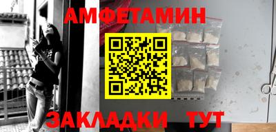 jwh Аргун