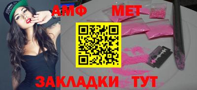 jwh Аргун