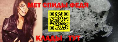 сатива Апрелевка