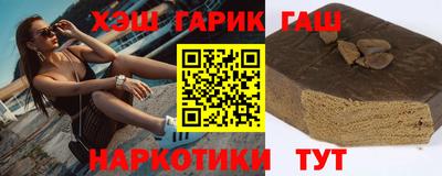 jwh Аргун