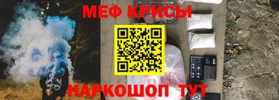 jwh Аргун