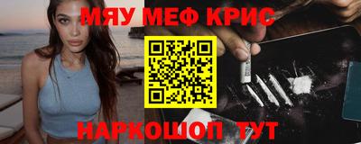 jwh Аргун