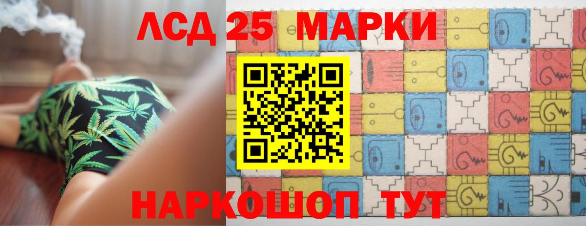 MEGA tor  Вход с VPN  LSD-25 экстази кислота  Владикавказ  ЛСД экстази ecstasy 